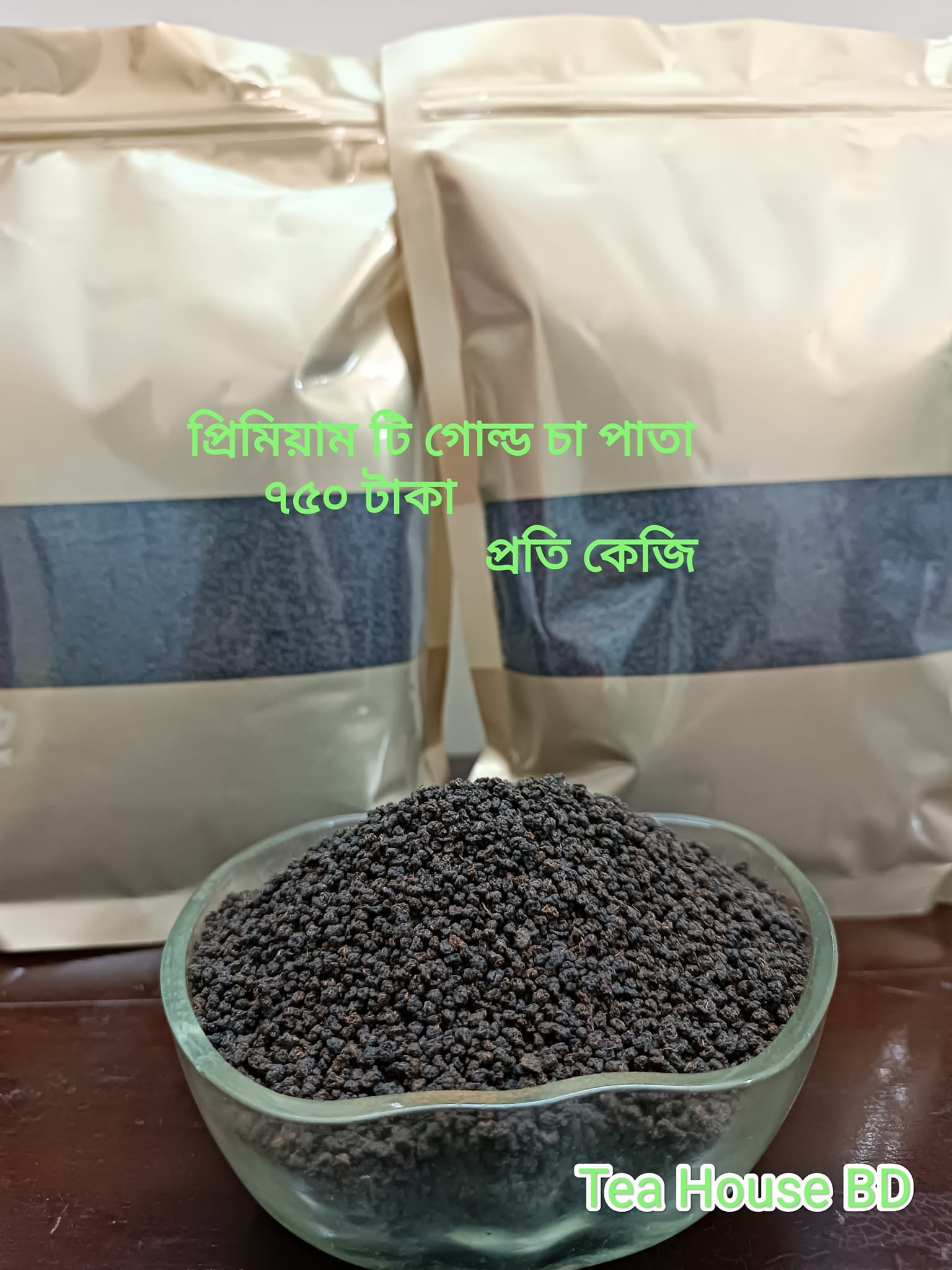 477449368_580057788189294_8233206719277696985_n